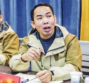 圖文：創新高效務實  打造一流企業  塑造一線品牌